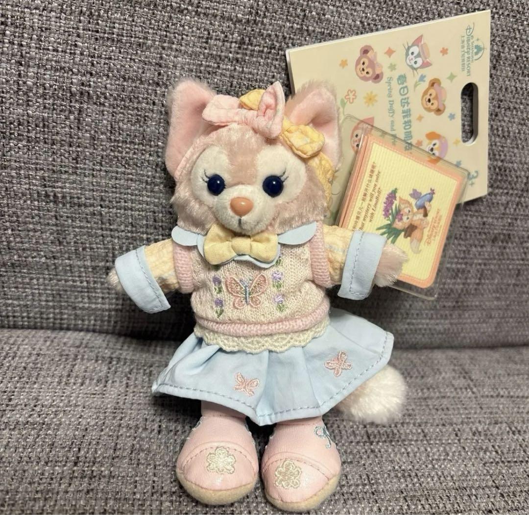 リーナベル　春日　ぬいぐるみストラップ