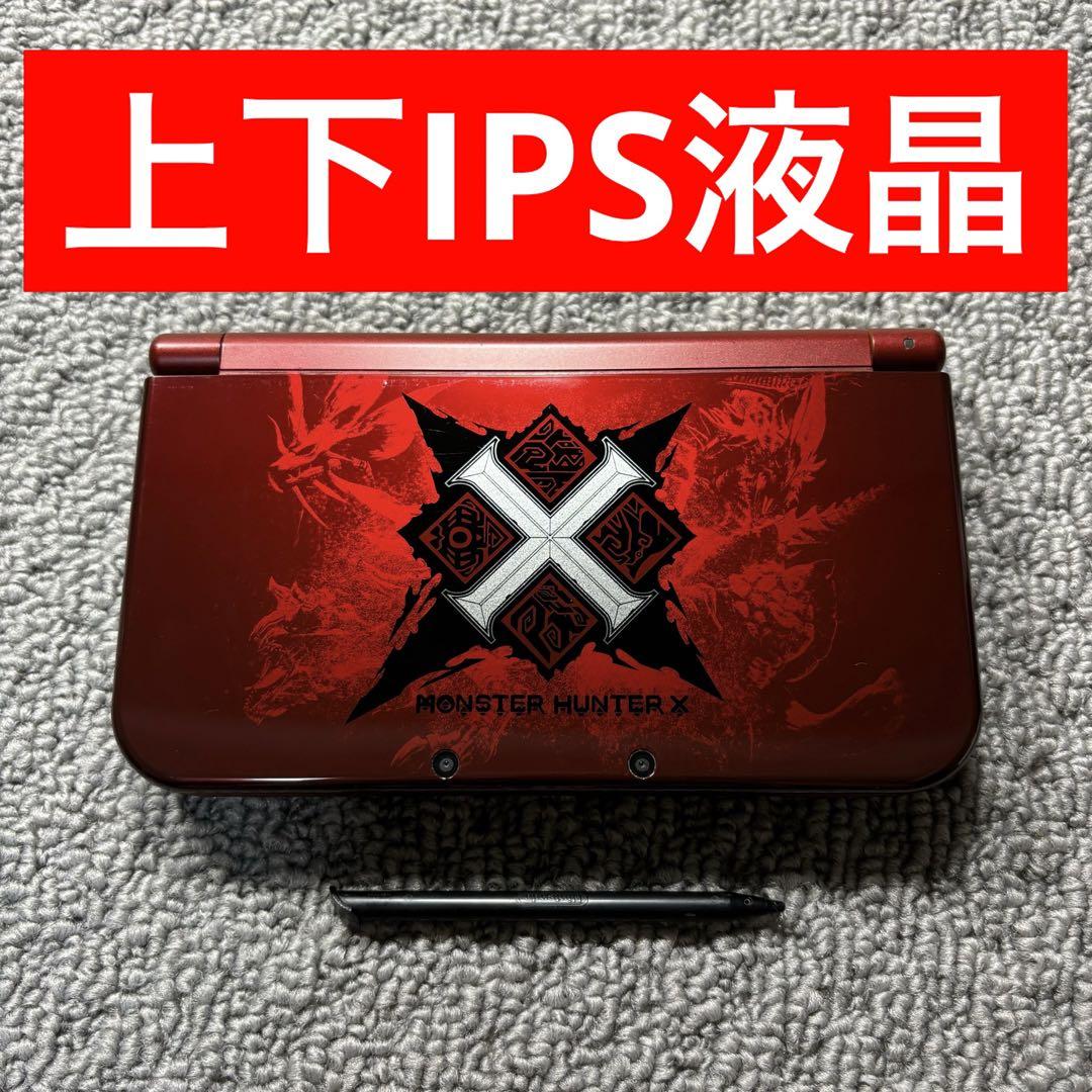 【動作確認済み】Nintendo new 3ds LL モンスターハンタークロス