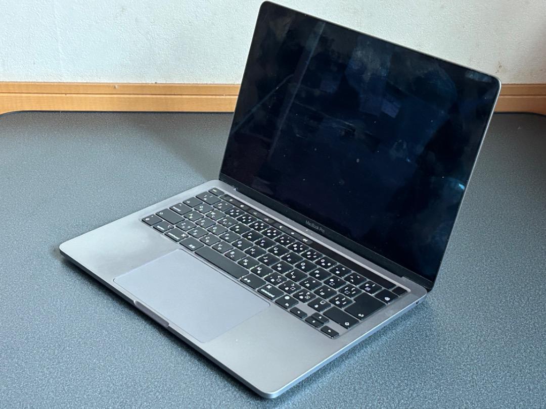 MacBook pro 2020