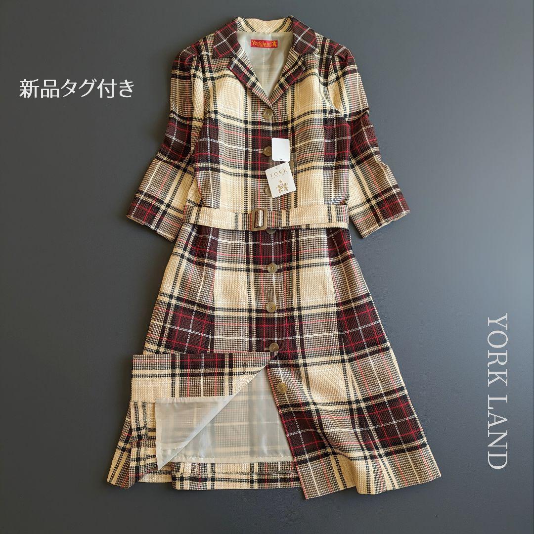 新品◎ヨークランド／コットンワッフル生地 タータンチェック ロングコートベージュ