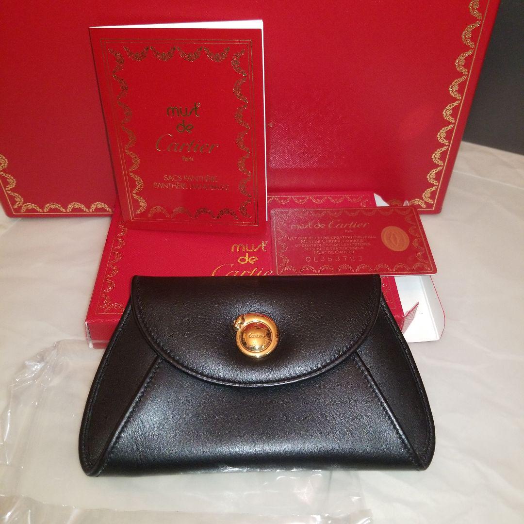 de Cartier