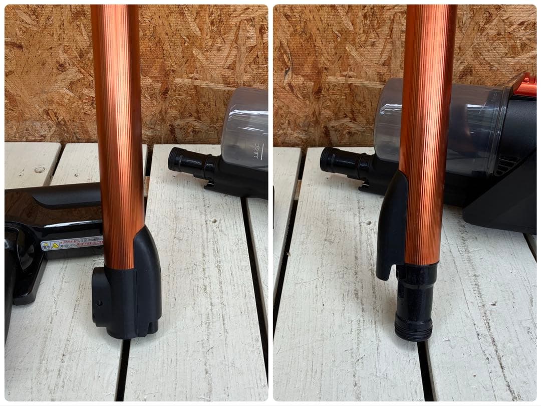 0641 TOSHIBA VC-CLS1 コードレスクリーナー