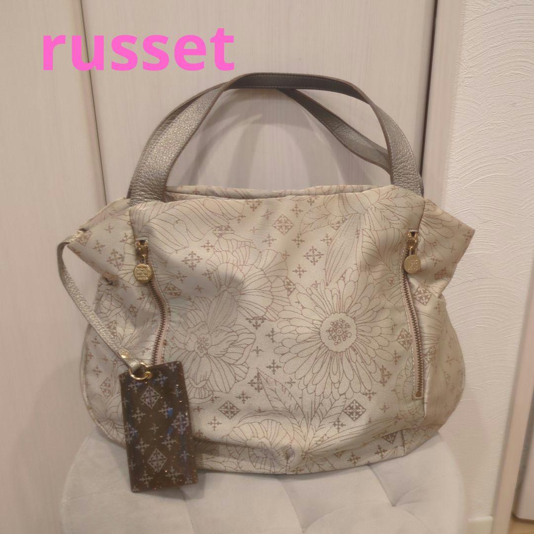 【超美品】ラシット　レース柄　15周年限定トート　ベージュ