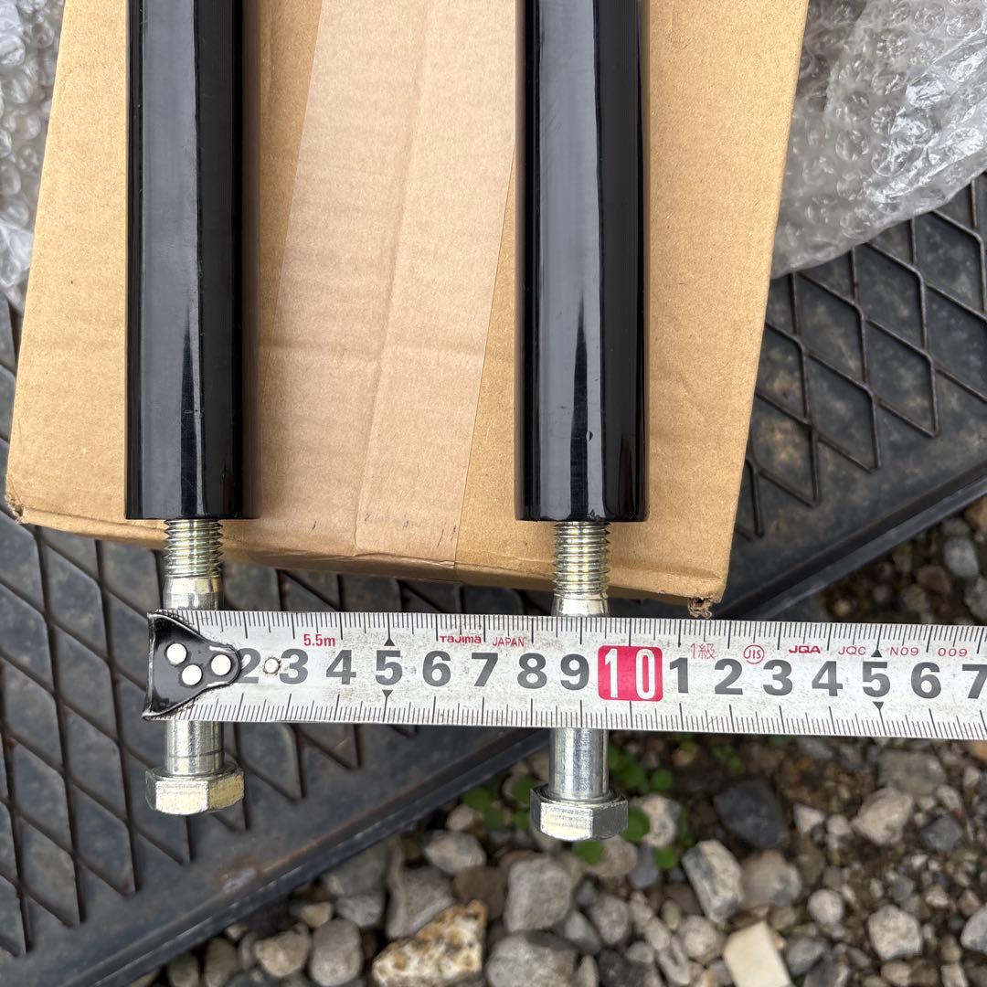 ハンドルライザーHarley-Davidson