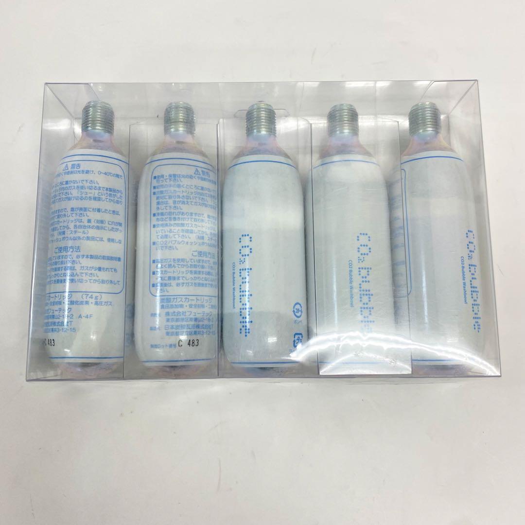 未使用品 新品ドクターエアガスカートリッジ CO2  5本セット
