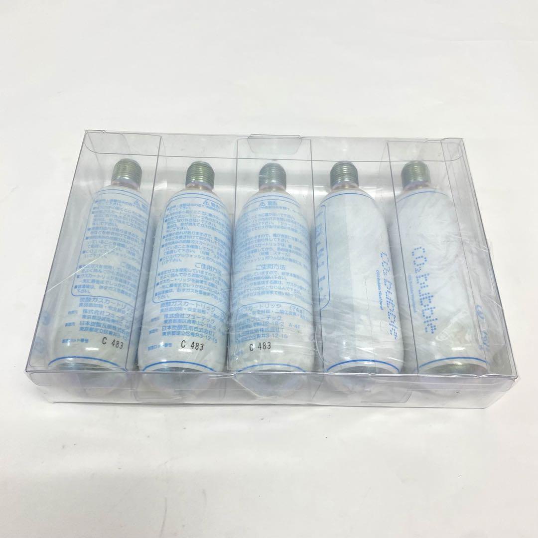 未使用品 新品ドクターエアガスカートリッジ CO2  5本セット