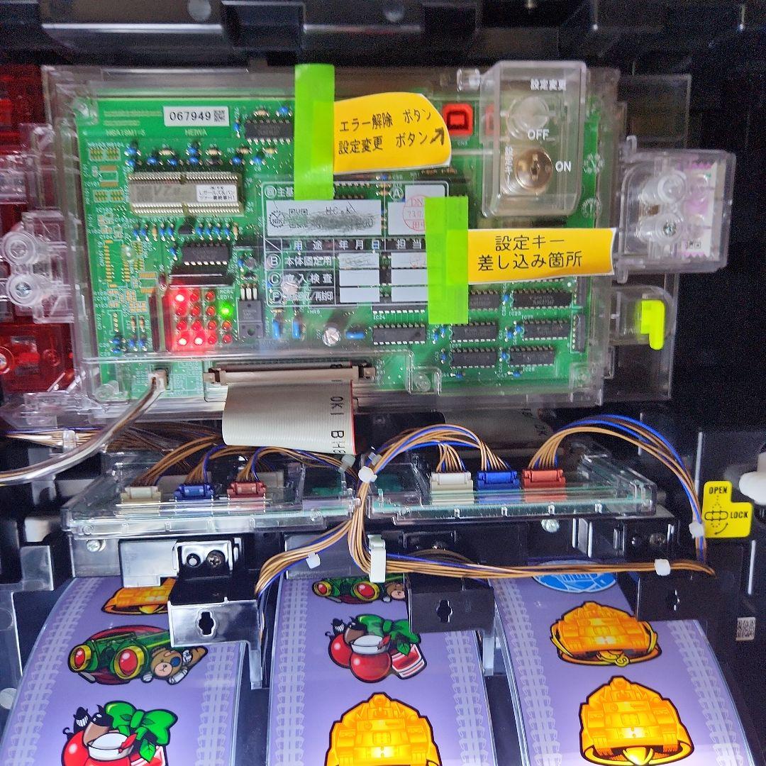 パチスロ実機 スマスロ ガールズ＆パンツァー最終章 送料込み