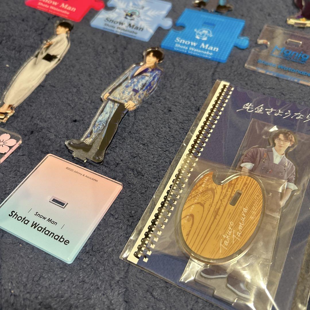 渡辺翔太 SnowMan アクスタ まとめ売り