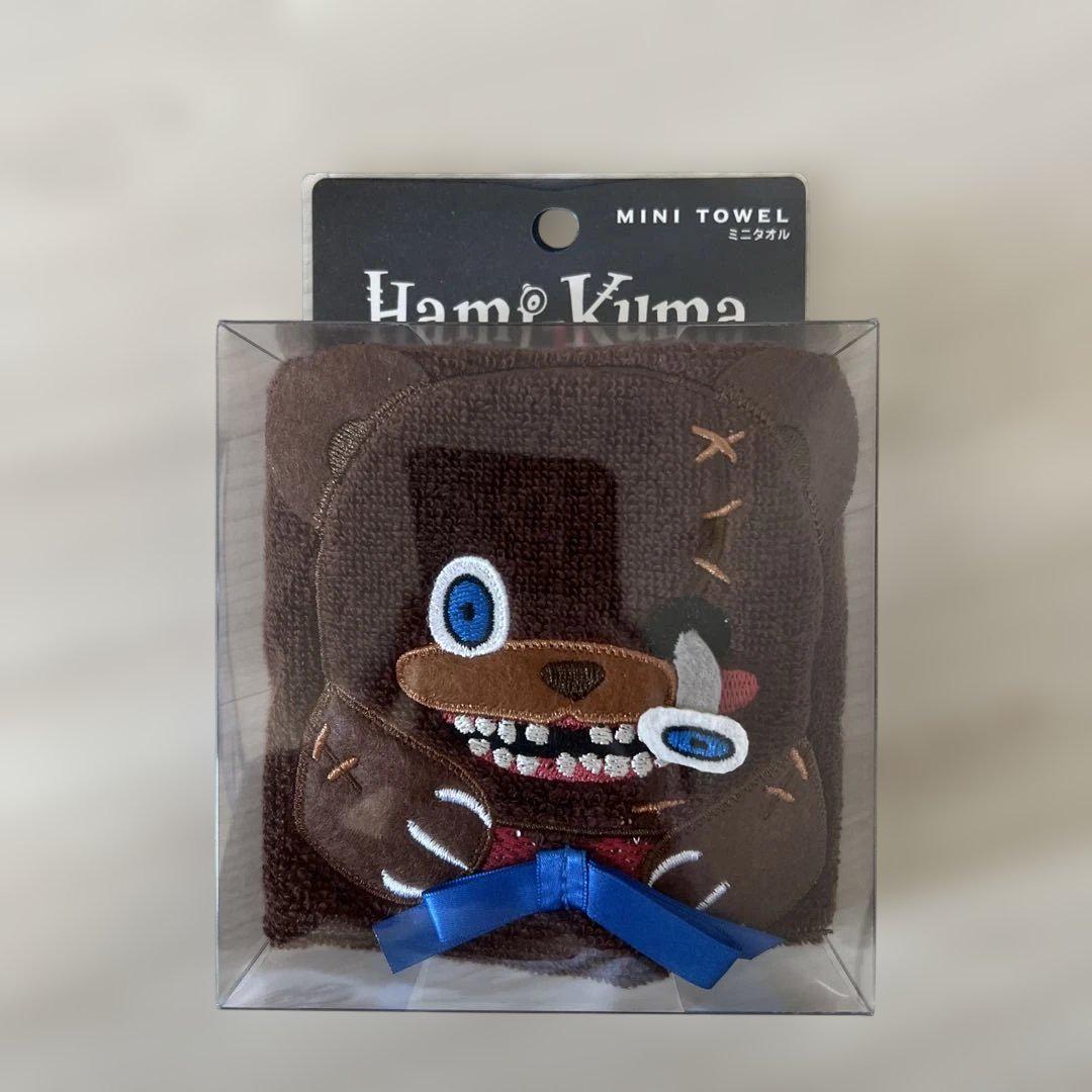 ハミクマグッズセット