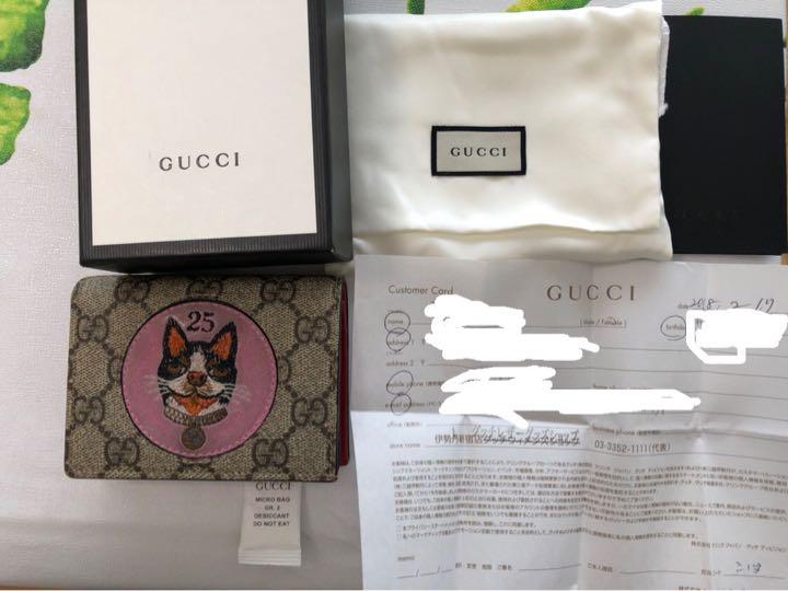 GUCCI   二つ折り財布