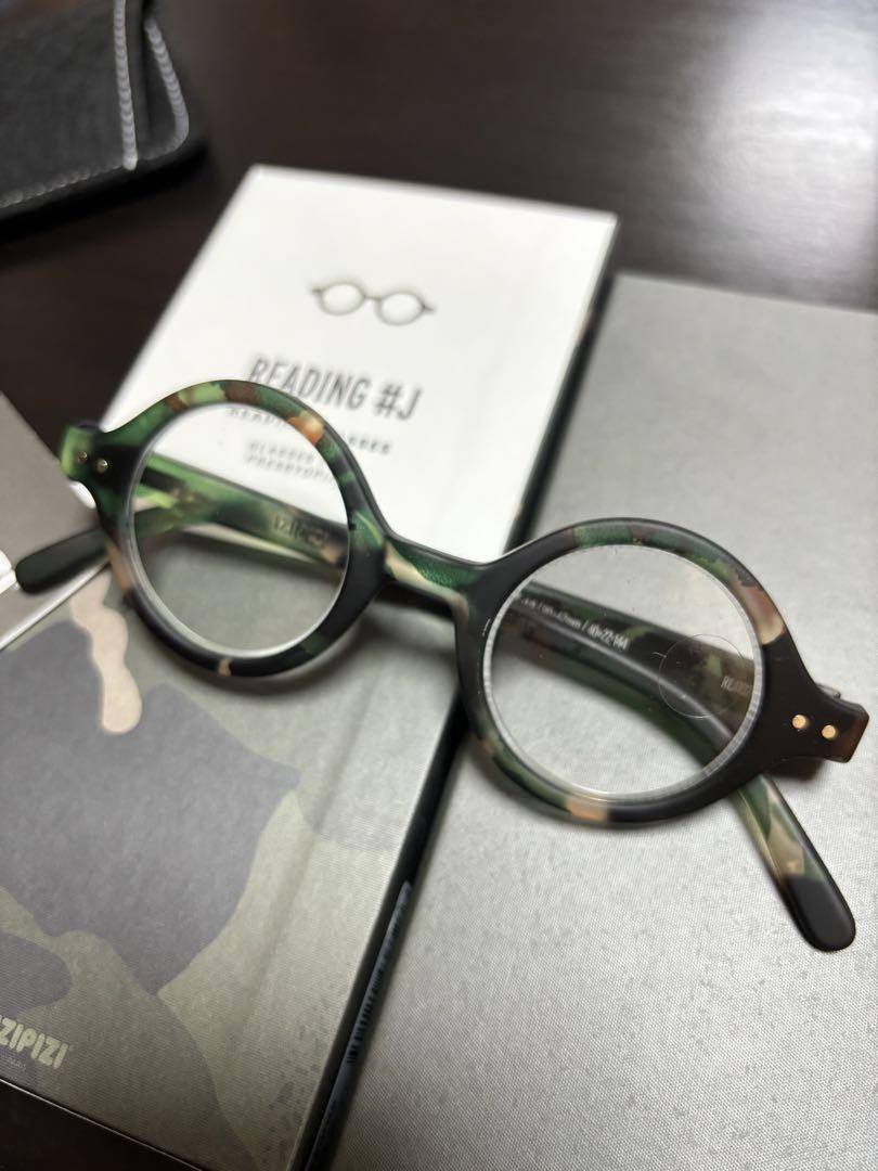 Izipizi × Engineered Garments カモ柄グラス