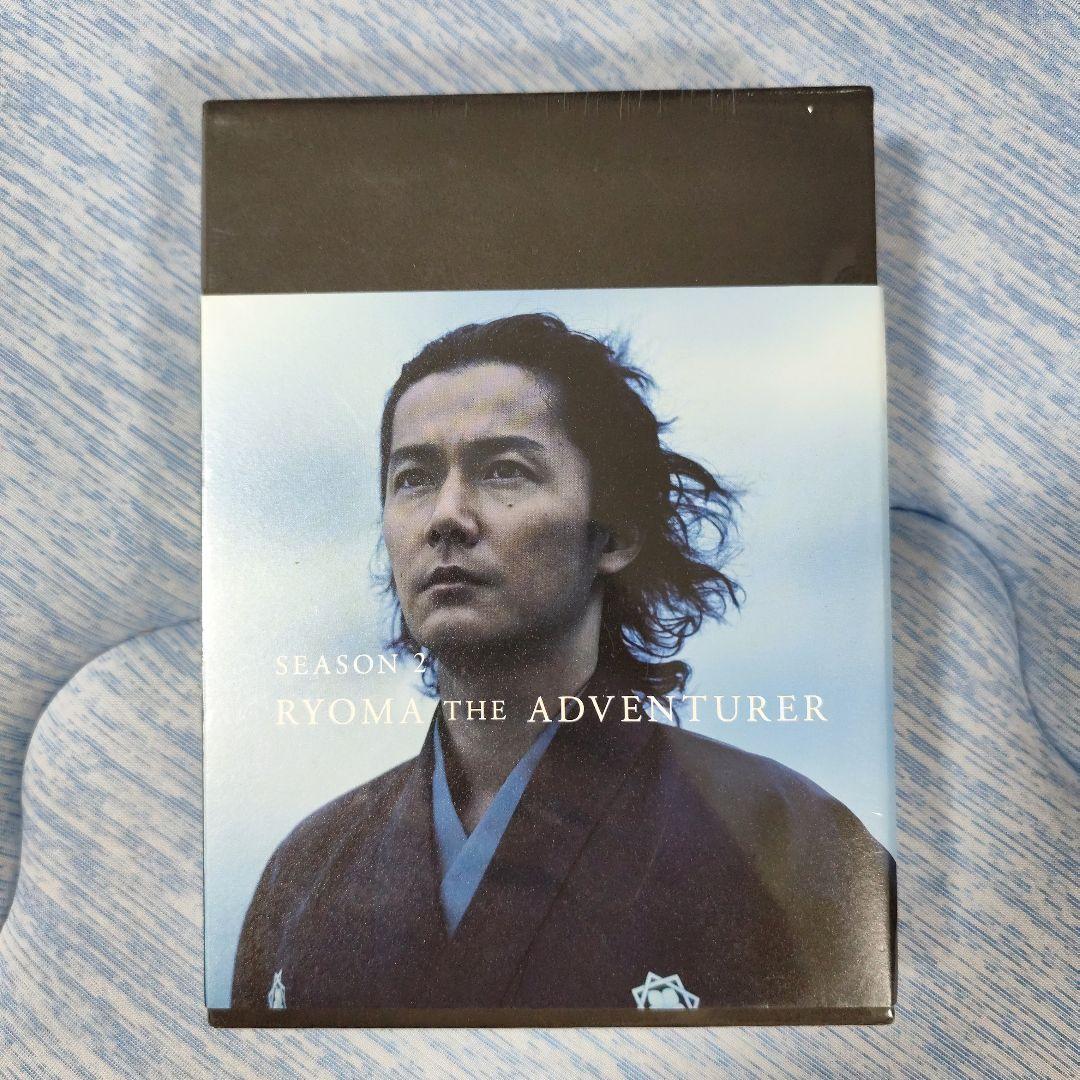 NHK大河ドラマ 龍馬伝 完全版 DVD-BOX 2〈4枚組〉