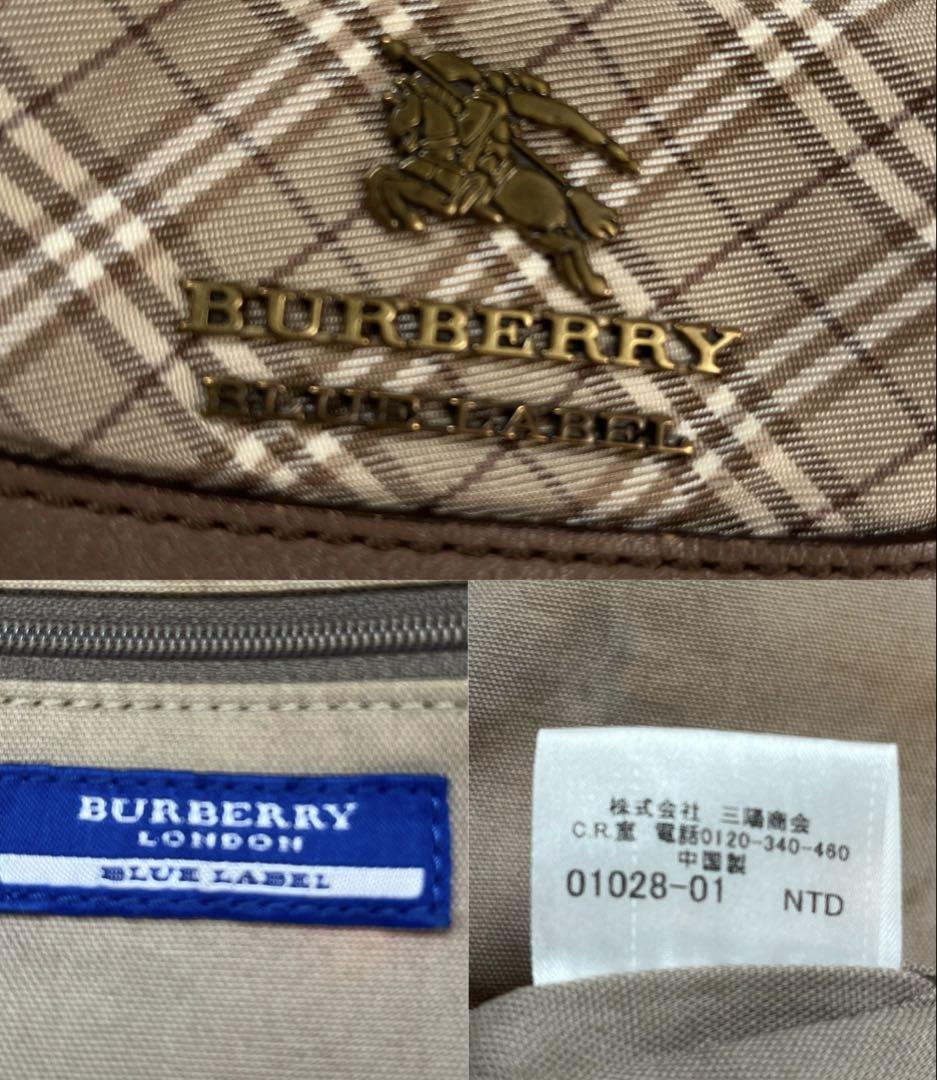 バーバリー　ワンショルダーバック　ハンドバッグ　2way ゴールドロゴ