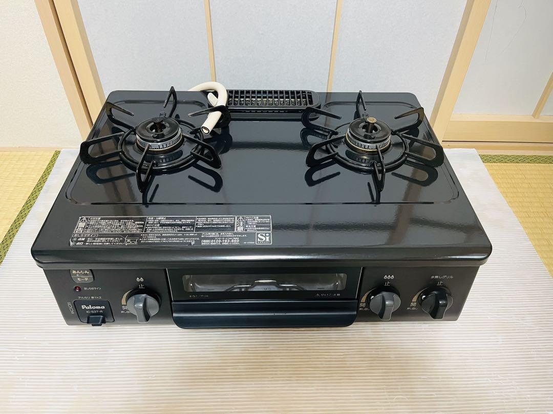 パロマ　都市ガス　ic-s37-2r ガスコンロ　ガステーブル