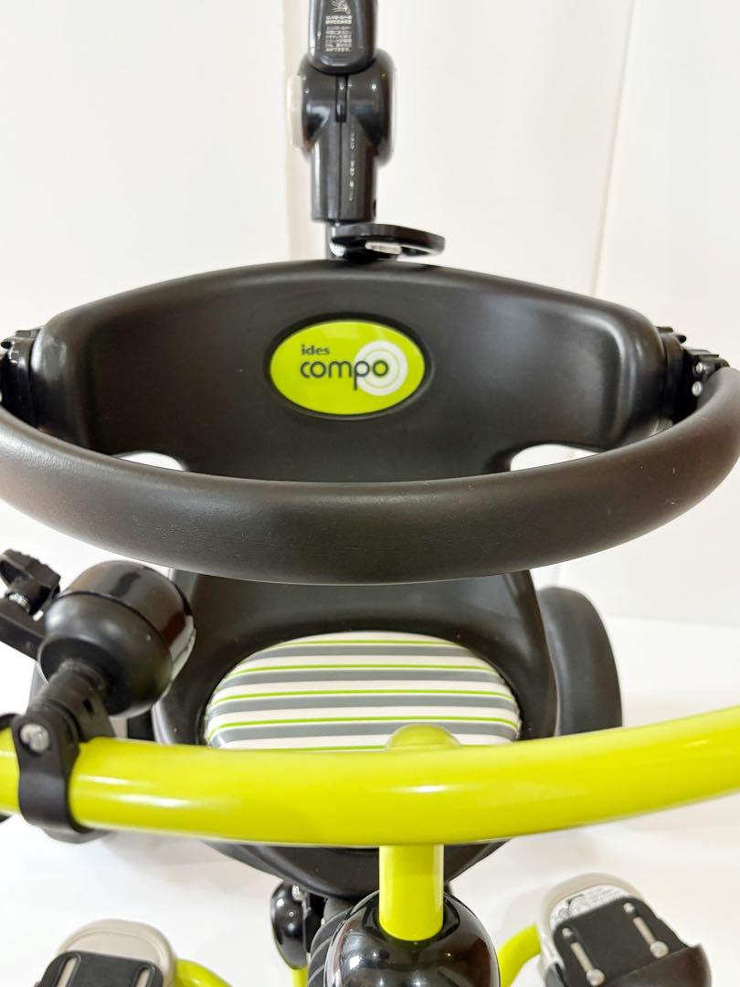 ★美品　アイデス　compo コンポタウン　折り畳み三輪車 アイデス折りたたみコンポ タウン | 生産終了品一覧 | アイデス