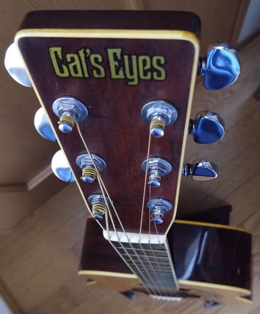 TOKAI cat's Eyes CE800 ハカランダ ケース付きキャッツアイ TOKAI cat's Eyes CE800 ハカランダ ケース付きキャッツアイ
