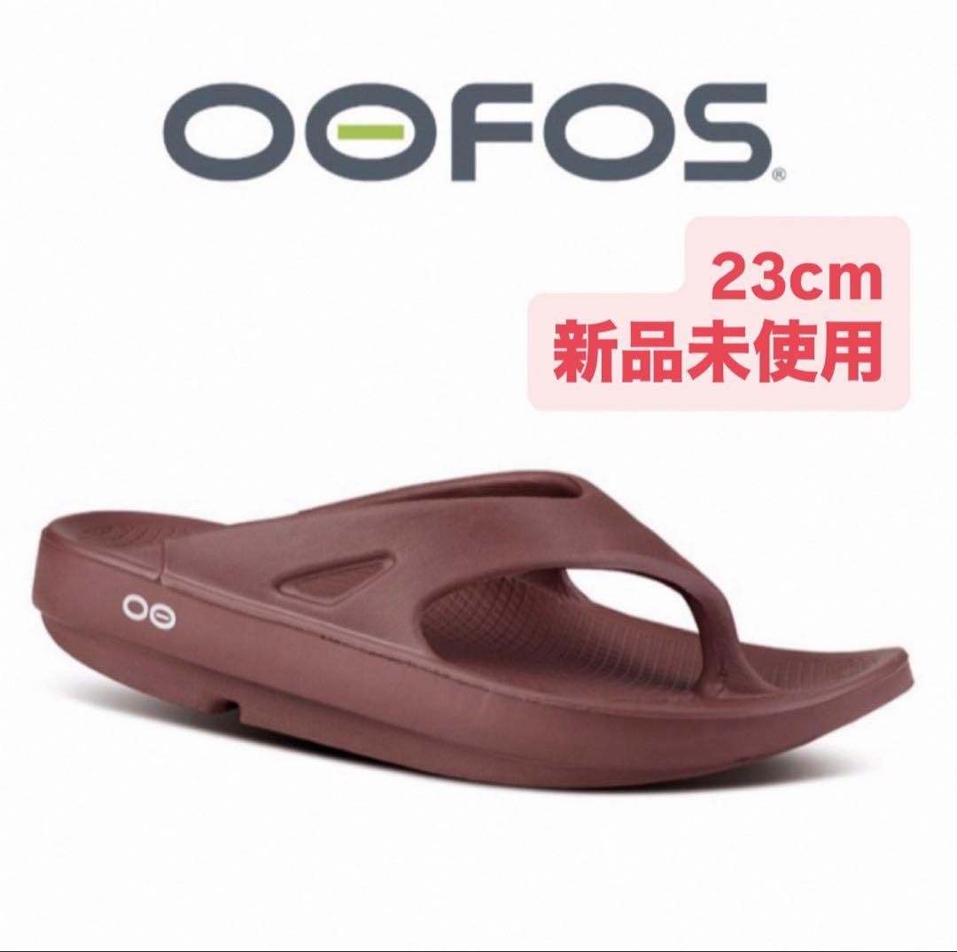 【希少カラー】OOFOS ウーフォス OOriginalリカバリーサンダル 9,400円