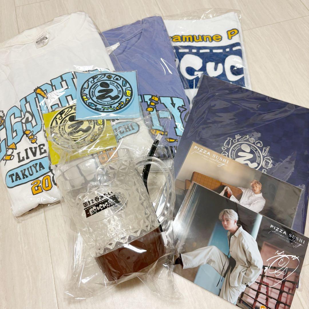 江口拓也 Kiramune EGUCHI屋 グッズ 9点