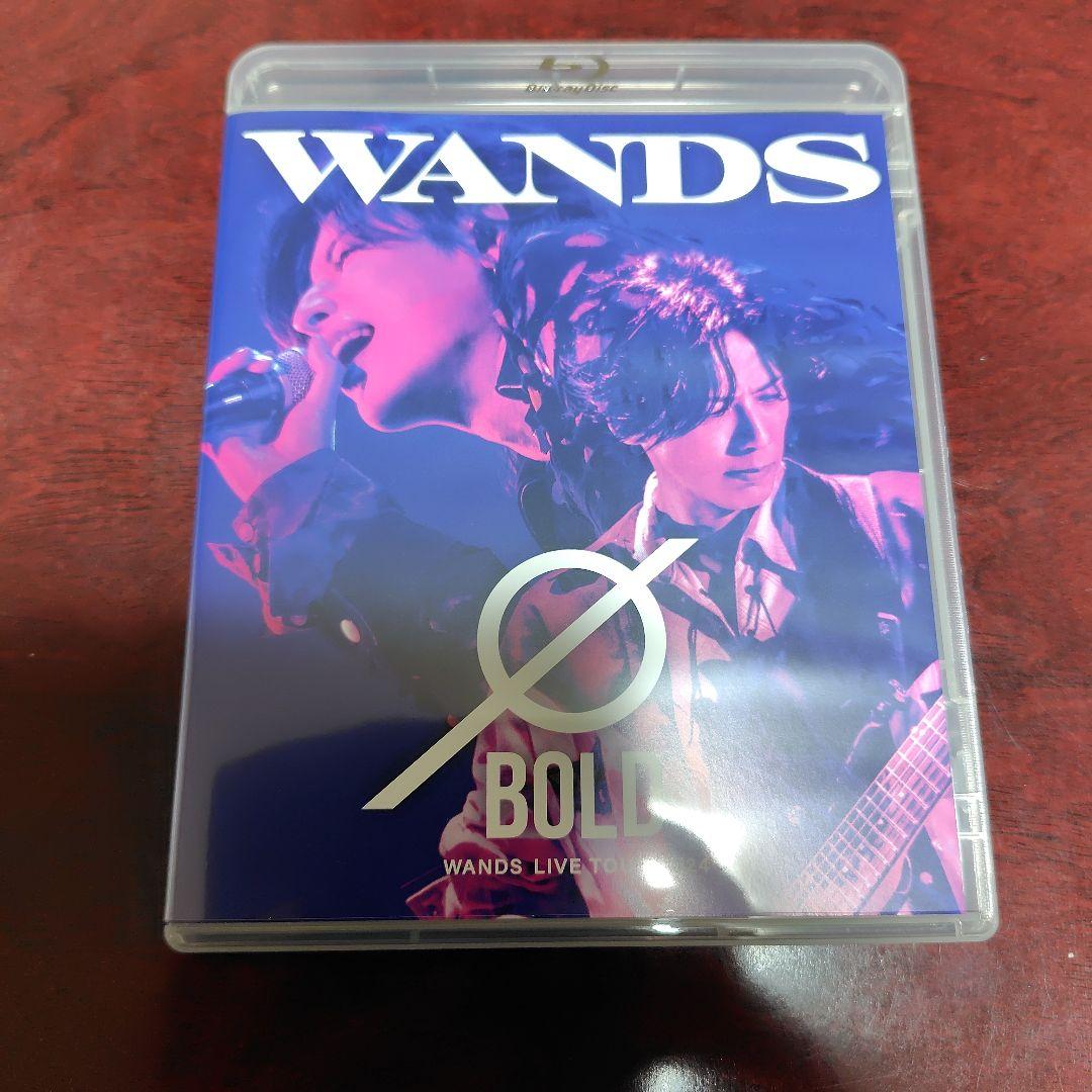 WANDS BOLD Blu-ray