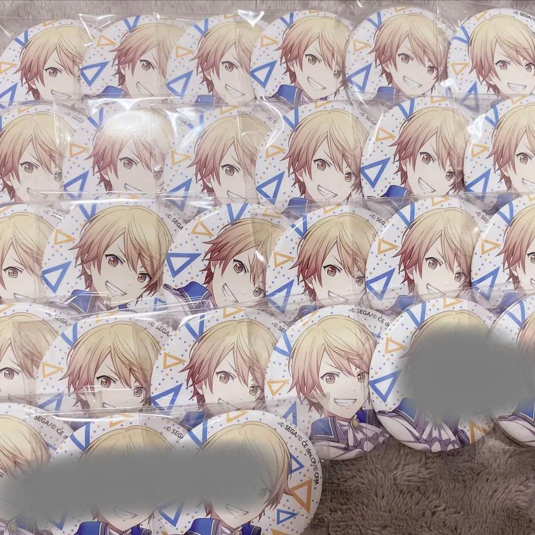 一部予約販売】 プロセカ 天馬司 缶バッジ バッジ - www.datacaraibes.com