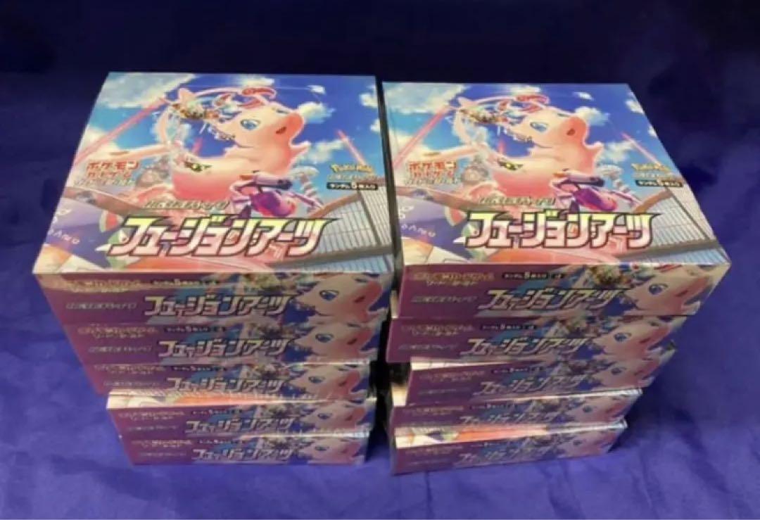 ポケモンカード　フュージョンアーツ　10BOX オリジナルおもちゃ・ホビー・グッズ - フュージョンアーツ 10box