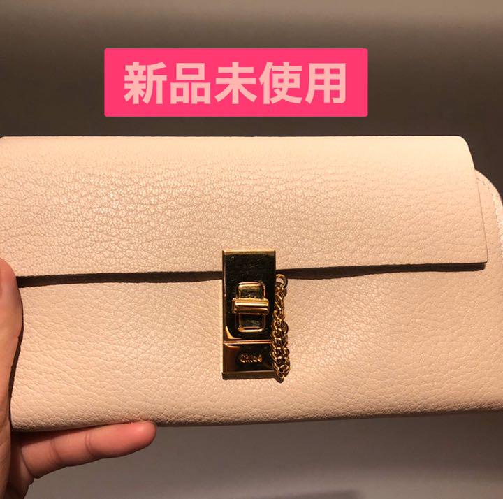 超大特価 【値下げしました!】ウォレットチェーン レザー長財布セット - ウォレットチェーン 超大特価 【値下げしました!】ウォレットチェーン レザー長財布セット - ウォレットチェーン