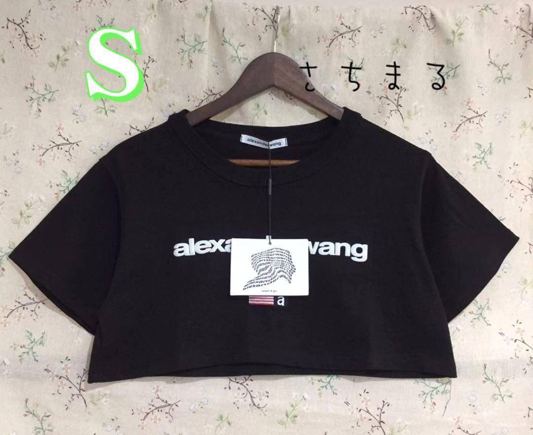 アレキサンダーワン: クロップドTシャツ(Sサイズ)※ラスト2点！！ BUpHHL6f1eYZ.jpg?width=768
