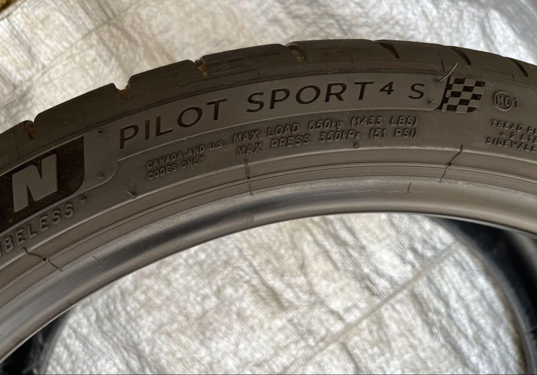 S*S様 245/35ZR19 (93Y) Michelin pilot spo