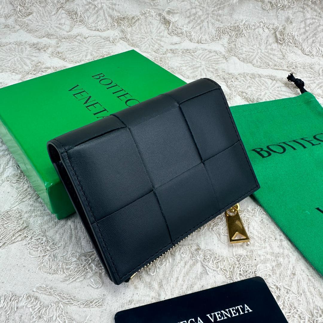 BOTTEGA VENETA　ボッテガヴェネタ コンパクトウォレット 折り財布 楽天市場】BOTTEGA VENETA ボッテガヴェネタ Intrecciato Tri