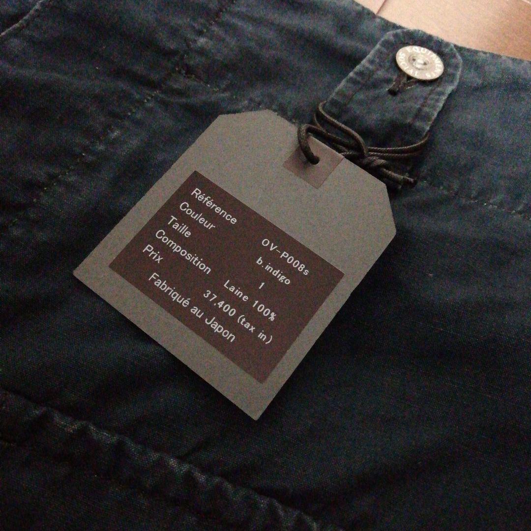 OUTIL ウティ PANTALON HAZABROUK リネンショーツ パンツ