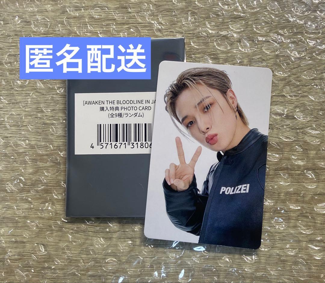 Y...様 リクエスト 2点 まとめ商品 まー様 リクエスト 2点 まとめ商品 - メルカリ