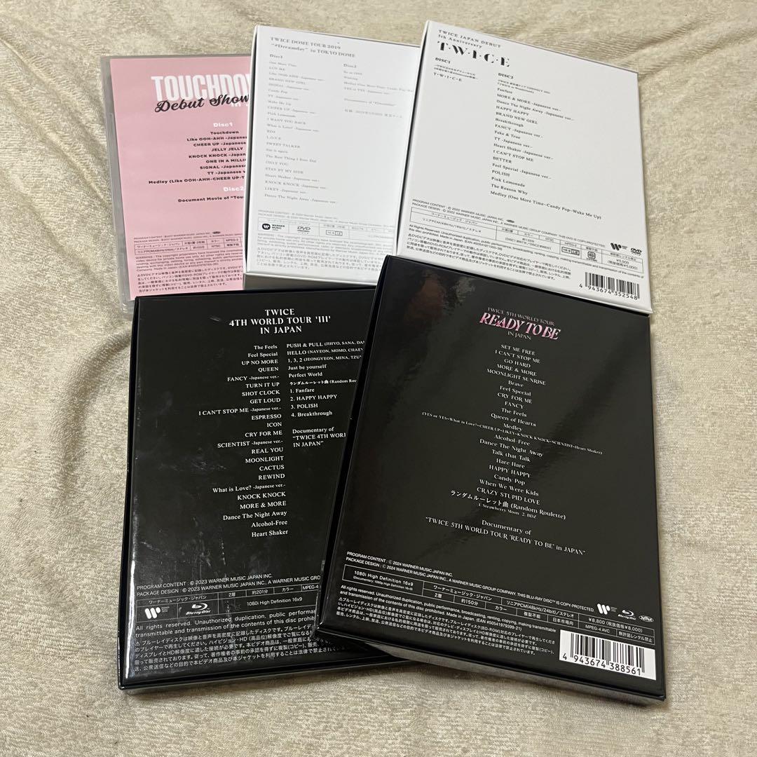TWICE 日本 DVD BluRay まとめ売り - メルカリ
