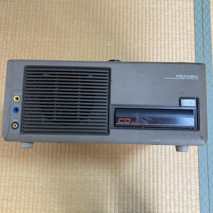 大人気商品 Colombia Gp 25 ポータブルプレーヤー Cd カセット レコード ポータブルプレーヤー 大人気商品 Colombia Gp 25 ポータブルプレーヤー Cd カセット レコード ポータブルプレーヤー