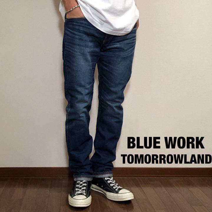 出産祝い ☆ブルーワーク 日本製30☆ 赤耳 セルビッジデニム SLIM トゥモローランド - デニム/ジーンズ - www.fonsti.org 出産祝い ☆ブルーワーク 日本製30☆ 赤耳 セルビッジデニム SLIM トゥモローランド - デニム/ジーンズ - www.fonsti.org