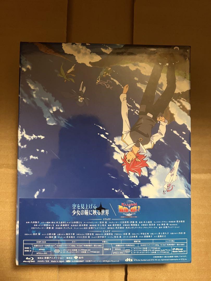 ムント シリーズ