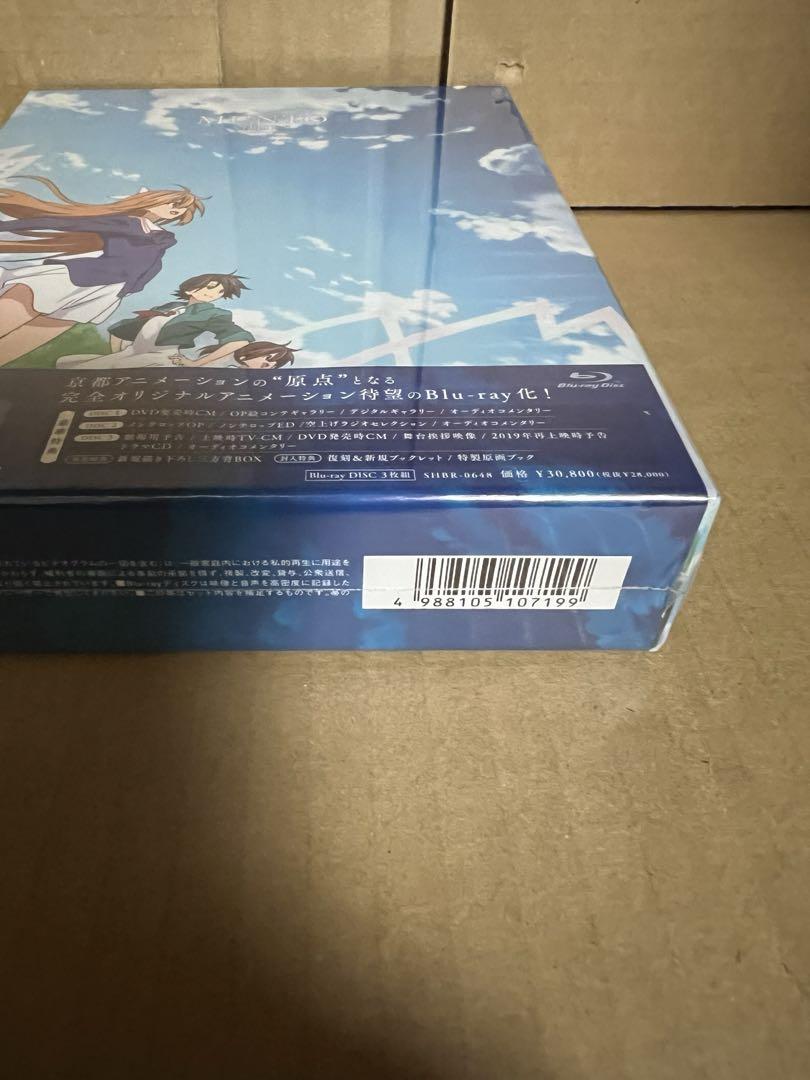 Blu-ray BOX数量