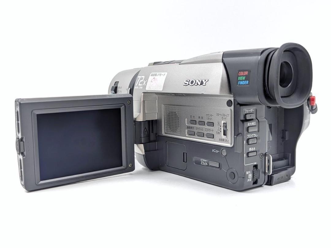 8mmテープのダビングに！ SONY ビデオカメラ CCD-TRV85 - メルカリ
