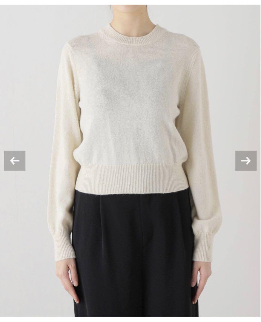 plage Alpaca Open Back ニット  38 新品