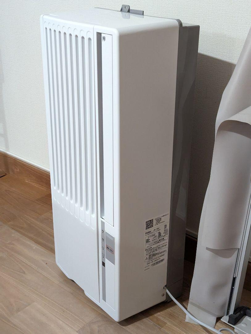 窓用エアコン Haier JA-16V 2021年製 ★高年式★