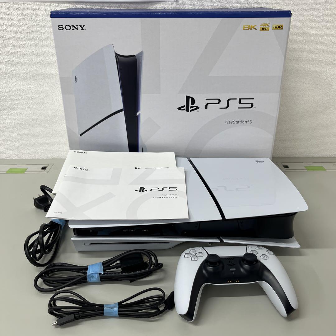 ★極美品★SONY PlayStation 5 PS5 CFI-2000 A01