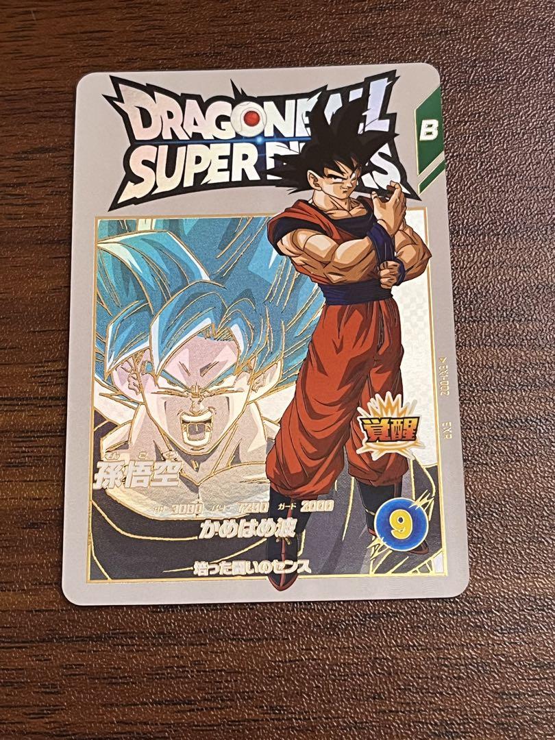 ドラゴンボールスーパーダイバーズ EX1-002 孫悟空 - メルカリ