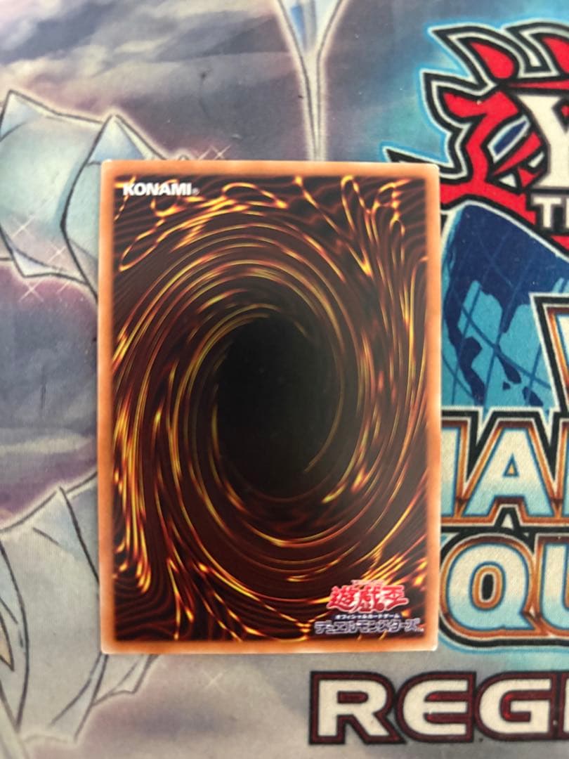 転生炎獣アルミラージ　20thシークレット