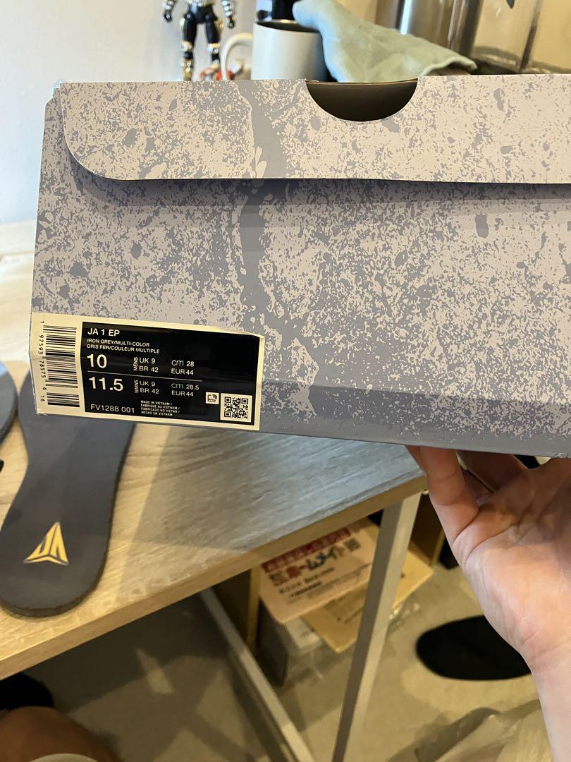 Nike ジャー1 28cmバスケットボールシューズ