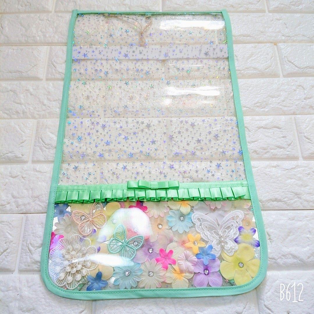 ランドセルカバー・シャカシャカ移動ポケット 龍華舞姫様 御専用ページ(8028円)