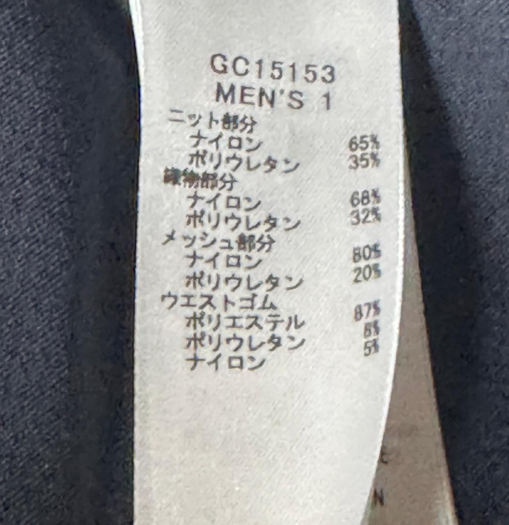 ゴールドウィン インパクトブリーズロングタイツ C3fit GC15153 1