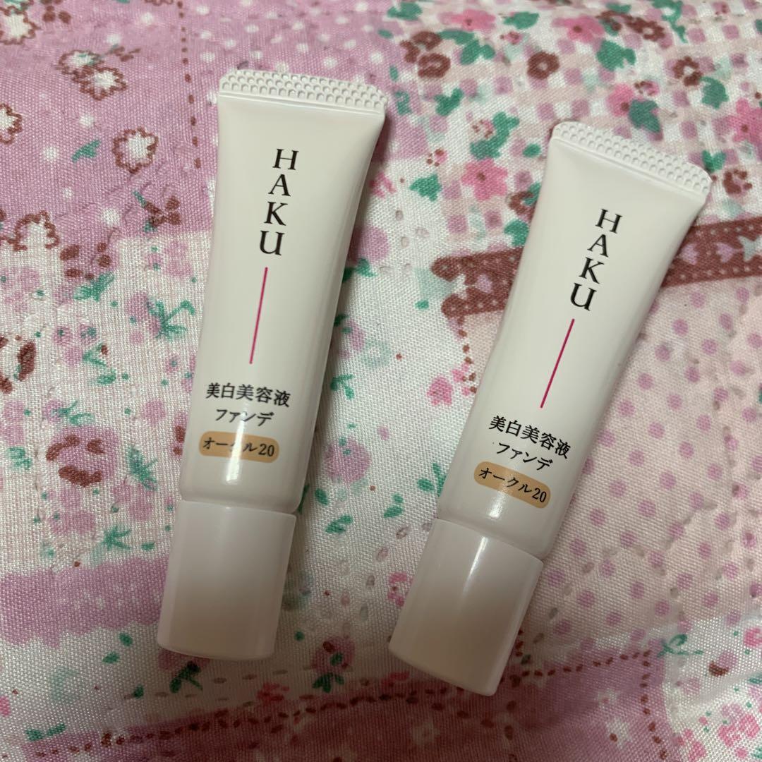 サンプル2個HAKU オークル20 美白美容液ファンデ