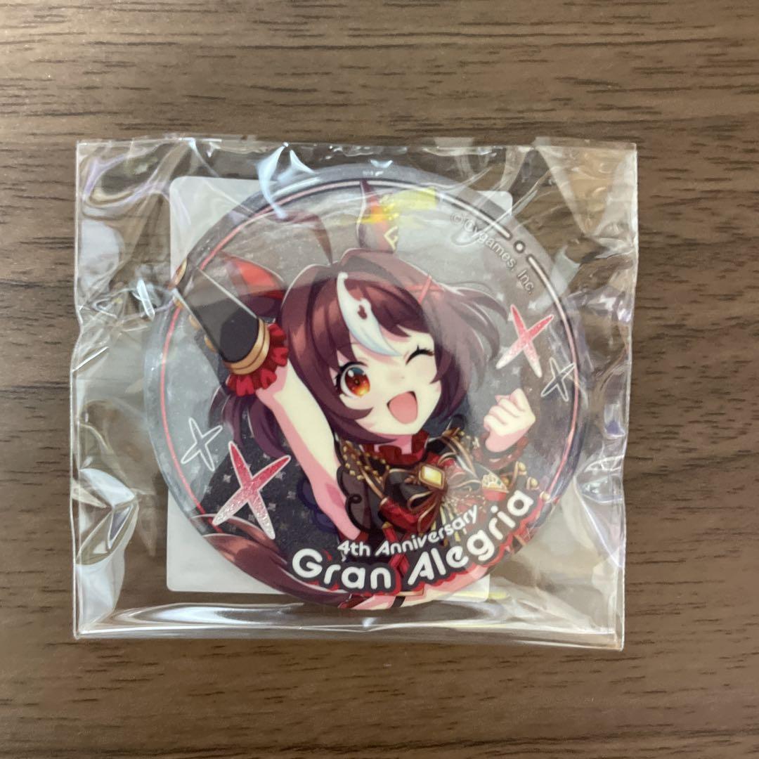 ウマ娘 グランアレグリア グリッター缶バッジ 4thアニバーサリー
