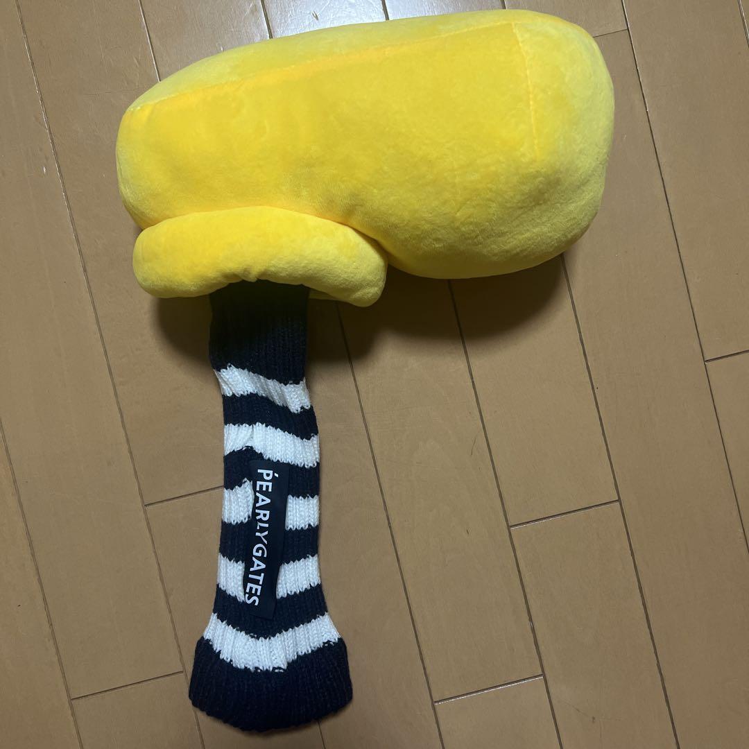 専用ページになります。