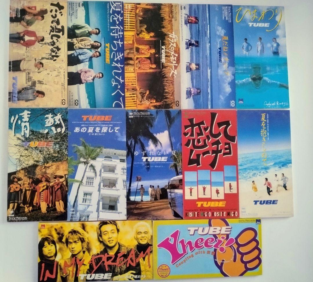 TUBE&前田亘輝〜CDまとめ売り15枚入り◆終活価格 TUBE&前田亘輝〜CDまとめ売り15枚入り◇終活価格