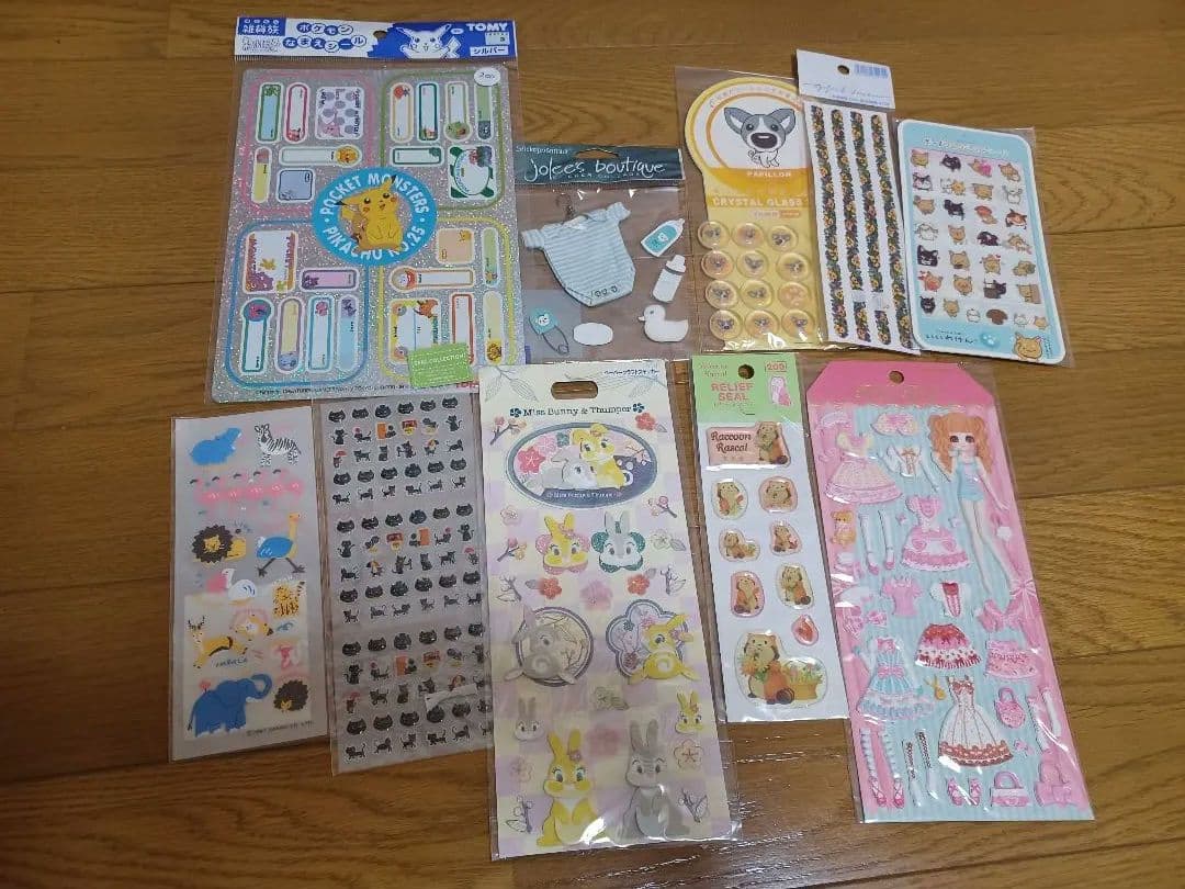 昭和 平成レトロ